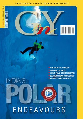 geography and you magazine upsc