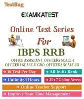 Ibps rrb online test  | 3 Months