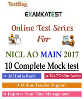 National insurance recruitment |  Administrative Officer Mains Mock Test | 1 month