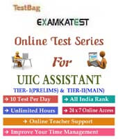 uiic assistant online test | 1 Month