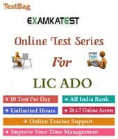 lic ado online test | For One month