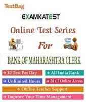 Bank of maharashtra clerk exam mock test1 month