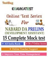 Nabard development assistant mock test | 1 month