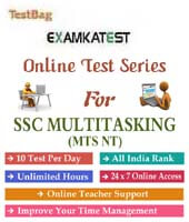 SSC mts multitasking online Test series 1 month