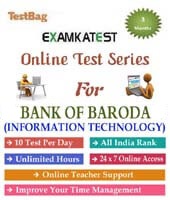 Bank of baroda institute of information technology online Test |  (IT) Exam