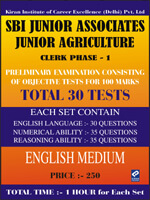 SBI junior associates junior agriculture clerk phase 1  | 30 Mock  Test