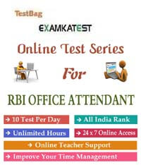 RBI Office Attendant Rbi Recruitment For The Post Of Office Attendant 1 month