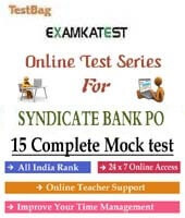 Syndicate bank recruitment | Mock Test