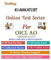 oriental insurance company ao online test series 2020 |  1 month