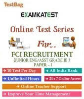 Food Corporation of India Online Practice Test |  1 Month