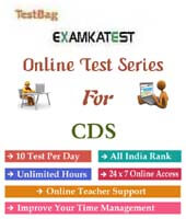 Online test series for cds exams (6 Month)