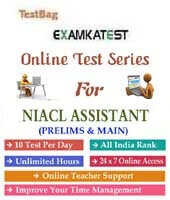NIACL assistant online mock test 1 month