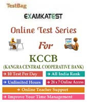 kccb exam online test  | 1 month