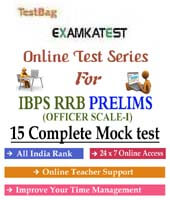 Ibps rrb scale 1 mock test | 1 month