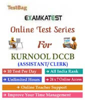 kurnool district cooperative central bank exam |  1 month