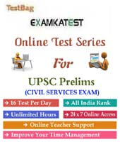 online test series for upsc  (3 Month) 
