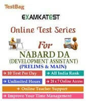 nabard question paper  | 3 month 