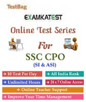 ssc sub inspector online test    |  SSC SI ASI -  1 Month