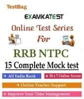 RRB Ntpc mock test paper