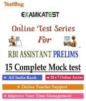 Rbi assistant exam mock test | 15 Mock test