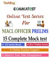 niacl online test serie |  Niacl Administrative Officer Prelims Mock Test | 1 month