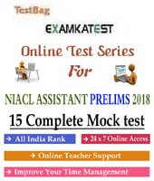 NIACL Assistant Prelims Mock Test 1 month