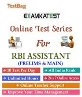 RBI Assistant exam mock test |   1 month 