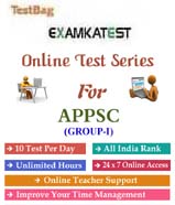 appsc group 1 online test series