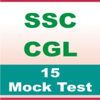 ssc cgl mock test