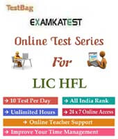 LIC HFL Online Test Series