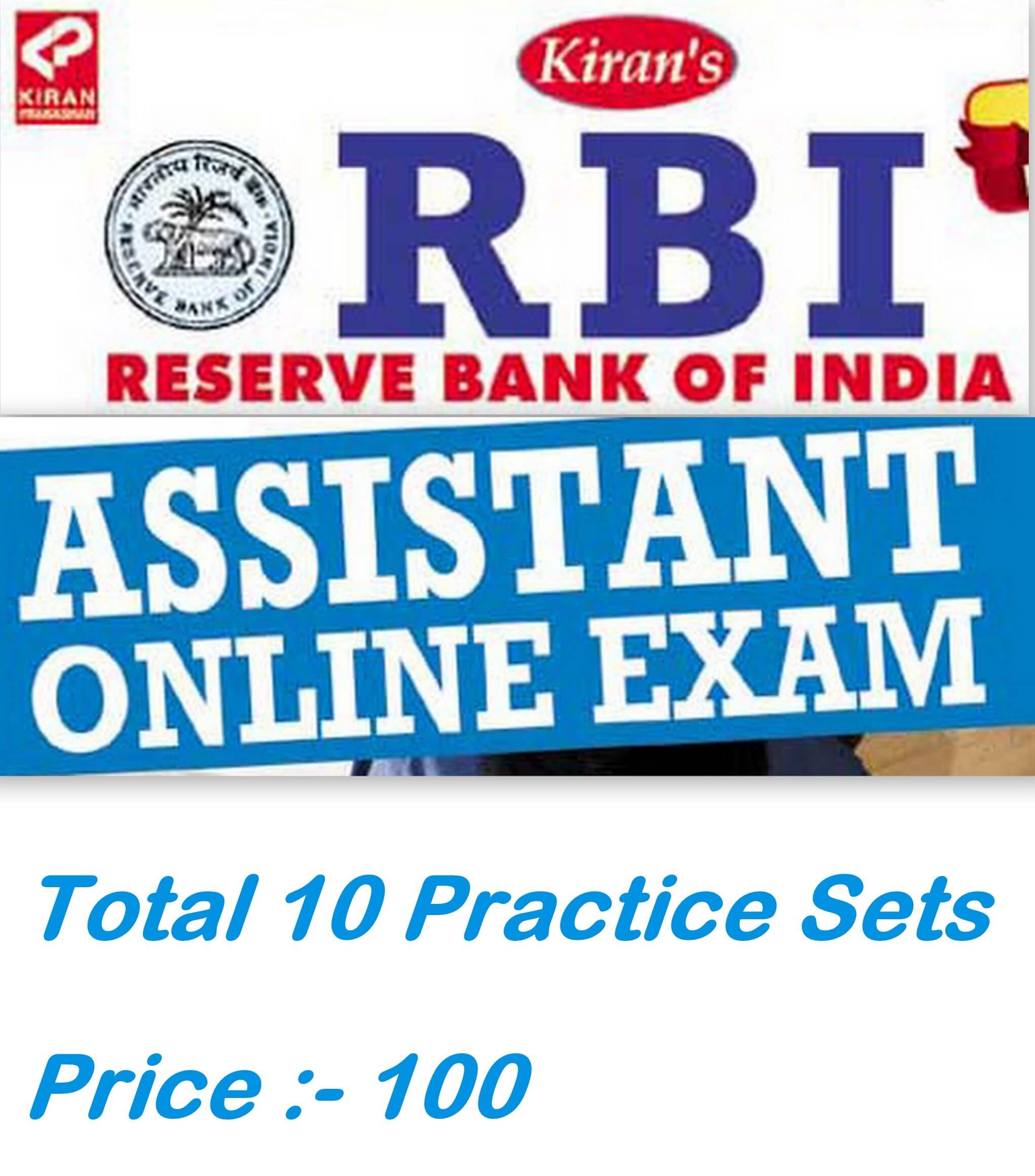 RBI Assistant online practice Test | 10 Test