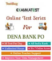 Dena Bank Po online test series  | 3 month