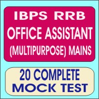 kiran online test series for bank  | IBPS RRB Office Assistant 