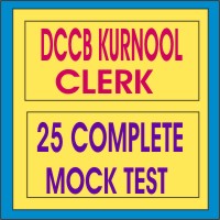 kurnool dccb exam mock test 2018 | 25 Mock test