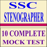 Ssc stenographer online test